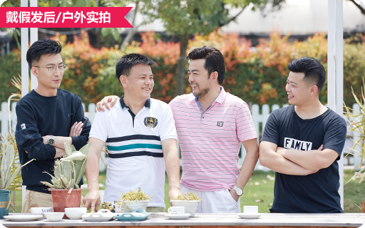 假發后 / 假發定制